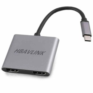 HBAVLINK USB C - HDMIアダプター 4K 60Hz デュアルモニターHDMIスプリッター 拡張ディスプレイ USB-CからデュアルHDMIアダプター ノート