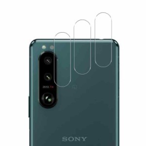 フィルム ガラスフイルム 液晶保護フィルム さらさら 強化ガラス 液晶 ガラス レンズ保護フィルム (xperia5 iii -レンズフィルム)