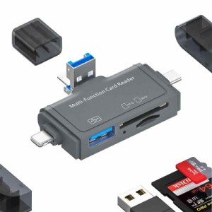 【2023年新モデル】SD TF カードリーダー 7in1 OTGカメラアダプタ マルチカードリーグー USB変換アダプタ 一台多役 ファイル/写真/ビデオ