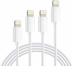 ライトニングケーブル iPhone 充電ケーブル ライトニングusbケーブル Cablex 【4本セット 1M+2M+2M+3M】 急速充電 USBデータ転送対応 高