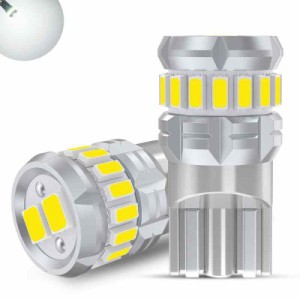 T10 LED ホワイト 爆光 2個 ポジション/ライセンスランプ/ナンバー灯/ルームランプ キャンセラー内蔵 LED T10 車検対応 3014LEDチップ36