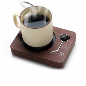 Kyerlish カップウォーマー コーヒー保温コースター マグカップウォーマー ドリンクウォーマー 3段温度設定55℃ 65℃ 75℃ 重力センサー