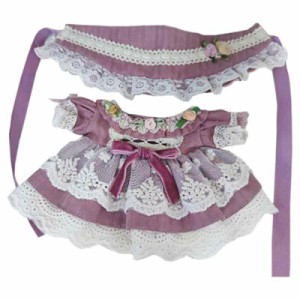 niannyyhouse 20cm人形の服 紫の ヨーロピアンスタイルのレースドレス 人形ベビー服 着せ替え 綿人形の服 ぬいぐるみ 用