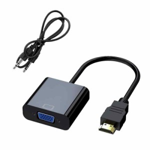 HDMI to VGA 変換 アダプタアダプタコンピュータ、デスクトップ、ノートパソコン、PC、ディスプレイ、プロジェクタ/など対応(D-Sub 15ピ