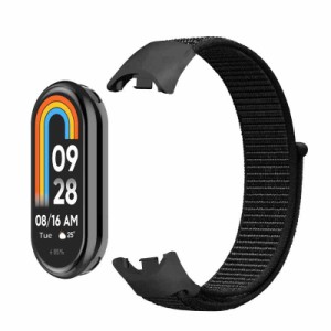 [LuFiYa] 交換バンド Xiaomi Smart Band 8 対応 交換ベルトMi スマートバンド 8 いナイロン素材スポーツループベルト 脱着便利 軽量 柔ら