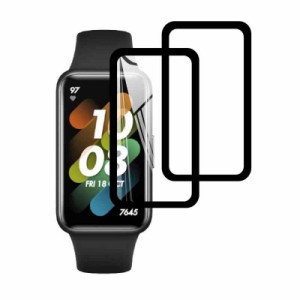 【2枚セット 国産旭硝子素材】対応 Huawei Band 7/ Huawei Band 6 フィルム band 7 スマートウォッチ保護シール シャオミ HUAWEI スマー