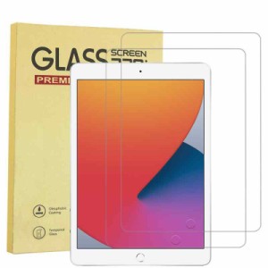【2枚セット】 iPad 9.7 ガラスフィルムiPad Air/iPad Air2/iPad Pro9.7用 (第6/5世代/2018/2017)iPad5/iPad6 液晶保護フィルム 飛散防止