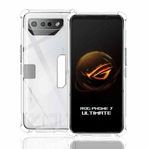 Wekrsu- ケース + ガラスフィルム + カメラフィルムffah1 (ASUS ROG Phone7 ケース)