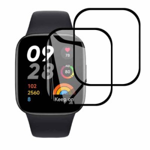 【2枚セット 国産旭硝子素材】対応 Xiaomi Redmi Watch 3 フィルム シャオミ スマートウォッチ3 保護フィルム 極薄 撥油性 耐衝撃 高透過