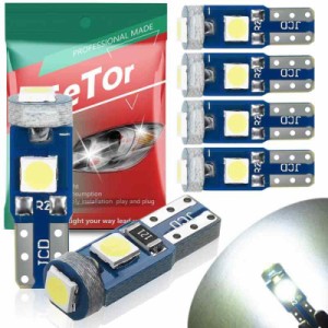 T5 LED 電球 ウェッジ球 メーター球 バルブ メーター球 パネル球 エアコン球 レッド 拡散 3030SMD ３連 高輝度 12Ｖ 車用 バイク用 LED電