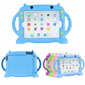 CHINFAI iPad ケース キッズ カスタマイズ シリコン製 耐衝撃 アイパッド カバー 子供 両手ハンドル付き スタンド機 iPad2 iPad3 iPad4 