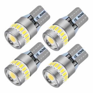 Briteye(まぶしい) W5W T10 LED LEDバルブ爆光 無極性 最新型 レンズ 19個のLEDチップ搭載 (ホワイト(4個入), T10)