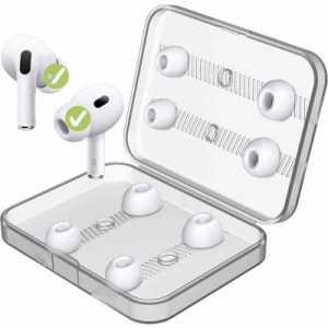 イヤーピース AirPods Pro 第1/2世代対応 シリコン イヤーチップ [S/M/Lサイズ各ペア] AirPods Pro イヤーピース 交換用 3ペア 柔らかい 