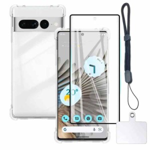 対応 Google Pixel7 Pro ケース クリア ケース Google Pixel 7 Pro カバー TPU 保護ケース カバー背面 + Google Pixel7Pro ガラスフィル