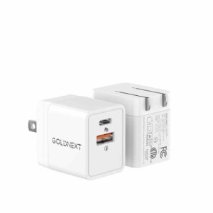 【タイプC・2個セット】GOLDNEXT 20W PD 急速充電器 2ポートUSB-C/Type-C 高速充電器 小型 急速充電器 PSE技術基準適合/PD3.0/QC3.0/PPS