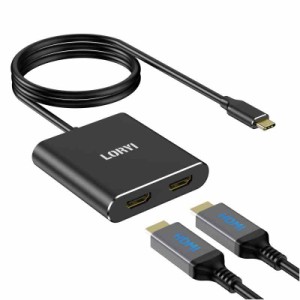 USB C HDMI 変換アダプター デュアル HDMI 分配器 拡張モード対応 HDMI 拡張 2in1 Type C 4K@60Ｈz USB-C ハブHDMI ケーブル アダプター 