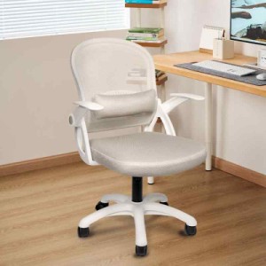 KATYOU オフィスチェア 椅子 テレワーク 疲れない デスクチェア 疲れない椅子 イス メッシュチェア オフィス チェア 人間工学 勉強椅子 