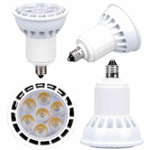 LED電球 ハロゲン電球形 口金直径11mm 電球色 7.2W スポットライト・広角タイプ(ビーム角25度) 密閉器具対応 (昼白色)