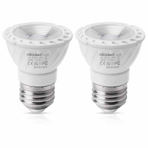 DiCUNO LED電球 E26 スポットライト 5W 50W相当 400lm 高演色 Ra98+ 広配光 調光器非対応 (電球色, 2個入)