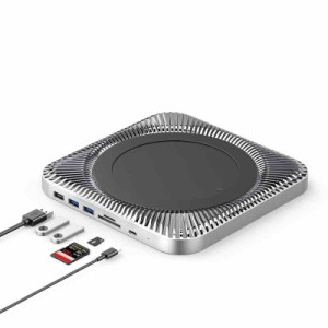 GIISSMO Mac Mini 用 USB Type C ハブ 2.5インチ HDD/SSD ケース 7-in-1ドッキングステーション (Silver(ニューモデル))