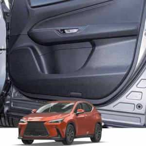 レクサス（LEXUS）RX/NX専用 ドアキックガード (レクサス（LEXUS）NX専用)