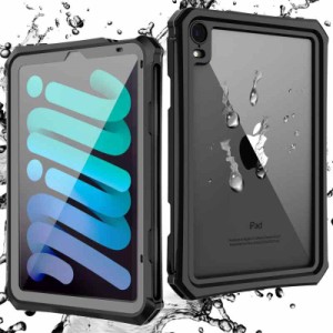 iPad mini 6 用 ケース [第6世代] 2021 防水 全面保護 耐衝撃 衝撃吸收 傷防止 防雪 防塵 Pencil2充電対応 雨の日、お風呂など適用 iPad 