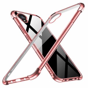 京セラ KYOCERA DIGNO BX2 ケース クリア TPU 耐衝撃 DIGNO SX2 スマホ の ケース バンパー メッキ加工 DIGNO BX2 A101KC スマートフォン