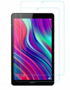 2枚入り HUAWEI 8.0インチ MediaPad M5 Lite Touch タブレット用フィルムWi-Fiモデル/LTEモデル適用ガラスフィルム ファーウェイ M5 lite