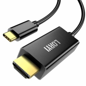 USB C HDMI 変換ケーブル HDMI Type-C 4K@60Hz 1.8M接続ケーブル タイプ C （オス） to HDMI（オス） 変換アダプター Type-C to HDMI Thu