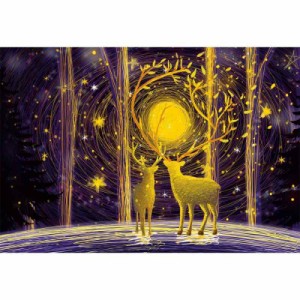MISITU ジグソーパズル マイクロピース 1000ピース パズル 風景 絵画 星空 夜 森 動物 鹿 自然 プレゼント 誕生日 クリスマス おしゃれ 