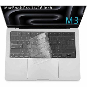 【2023年 M3 モデル】 Macbook Pro M3 14/16 A2991/A2992 キーボードカバー MacBook Air 15インチ キーボードカバー MacBook Air 15キー