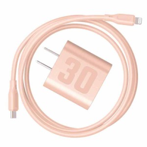 iPhone 充電器 30W 急速充電 [Apple MFi認証/PSE認証済み] USB C - Lightning ケーブル 1.5m付き USBC 急速充電器 iPhone充電器 電源アダ