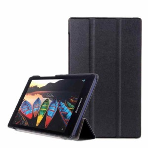 【Trocent】Lenovo TAB3 & TAB2 ケース レノボ タブ3 & タブ2 耐衝撃 全面保護 ケース 602LV / Lenovo & 501LV / Lenovo スタンド機能付