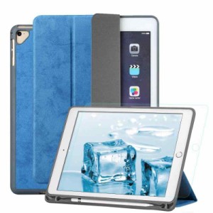 iPad 第9世代 ケース ペンシル収納 10.2インチ iPad 第8世代 第7世代 カバー ケース 手帳型 ブック型 オートスリープ機能 男女対応 ACkab