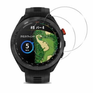 【2枚セット 国産旭硝子素材】対応 Garmin Approach S70 47mm ガラスフィルム ガーミン スマートウォッチ Approach S70 フィルム GARMIN(