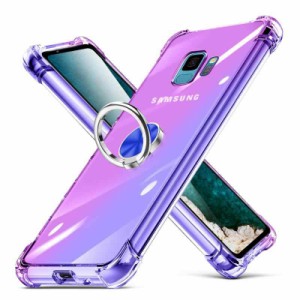 Galaxy s9 ケース リング付き透明 クリア シリコン 耐衝撃 薄型 スリム 軽量 tpuカバー SC-02K SCV38 ケース おしゃれ スタンド機能 360