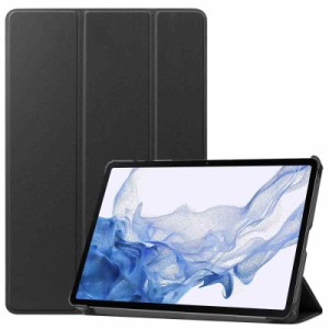 タブレットケース カバー (Galaxy Tab S9(ブラック)-H3)