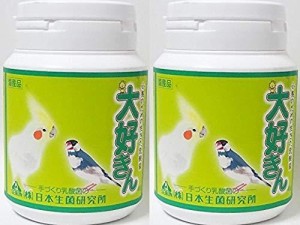 【日本生菌】お徳用大好きん 小鳥用 ４５ｇ (45グラム (x 2))