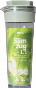 タケヤ化学工業(Takeya) スリムジャグ 1.1L グリーン 熱湯対応 横置きもできる 冷蔵庫ドアポケット対応 冷水筒