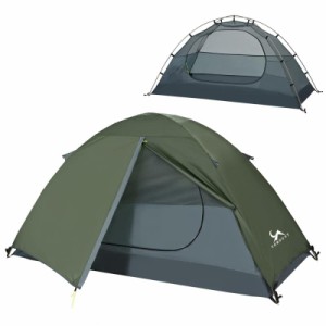 TOMOUNT テント ソロテント 1-2人用 キャンプテント 二重層 自立式 耐水圧3000mm 通気 防風 軽量 コンパクト バイク アウトドア 登山用 