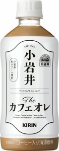 小岩井 The カフェオレ 500ml ペットボトル×24本