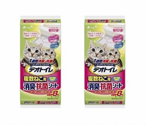 【2個セット】ユニ・チャーム デオトイレ 1週間 消臭・抗菌 複数ねこ用シート 8枚入り×2袋