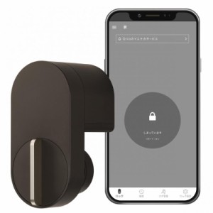 Qrio Lock キュリオロック スマートロック スマートホーム AppleWatch Alexa GoogleHome (02.Qrio Lockブラウン)