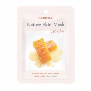 【バラ10枚セット】フードアホリック ネイチャー スキン マスク 全14種 NATURE SKIN MASK デイリーマスク フェイスパック 韓国シートマス