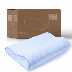 FUKUHATI 枕 まくら 低反発 低反発枕 カバー洗濯可 50*30cm デスクワークやデレワークでPC・スマホをよく使う方に (ブルー)