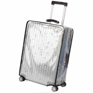 [Asdays] スーツケース カバー 透明 防水 雨カバー 傷防止 機内持ち込みサイズ キャリーケース ビニール (S(20インチ))