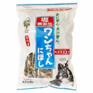 塩無添加 ワンちゃんにぼし お徳用 1kg　(愛犬の食べる小魚 煮干し おやつ) (サカモト)