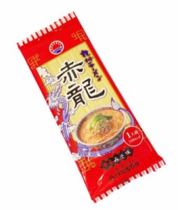 ピリ辛味噌とんこつ熊本 赤龍ラーメン 1人前15入 ノンフライ麺