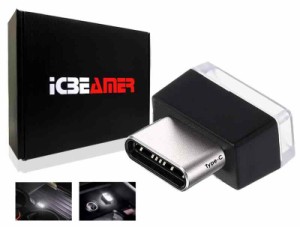 ICBEAMER タイプCアダプター 雰囲気ライト [カラー:ホワイト] ユニバーサルインターフェース プラグイン ミニチュア ナイトライト LED US