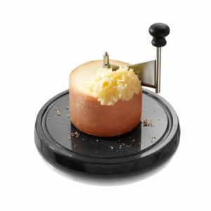BOSKA ジロール(大理石仕様)チーズスライサー